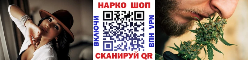 Какие есть наркотики Купино Канабис  Мефедрон  СОЛЬ  АМФЕТАМИН  Псилоцибиновые грибы  ГАШИШ 