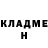 Alpha-PVP кристаллы Maryna Abushek