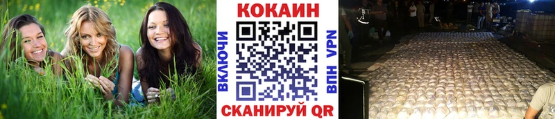 дарк нет клад  Купино  Кокаин 98% 