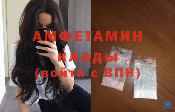 mdma Мегион