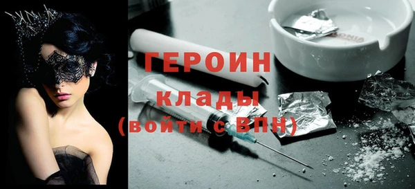 сатива Медвежьегорск