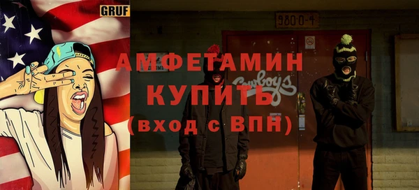 mdma Мегион