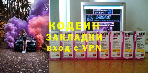 mdma Мегион