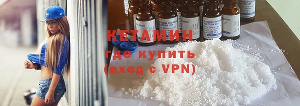 сатива Медвежьегорск