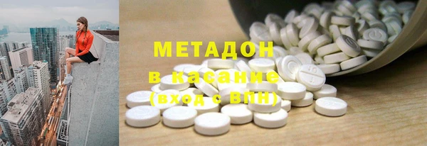 сатива Медвежьегорск