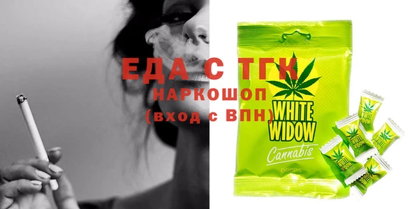 mdma Мегион