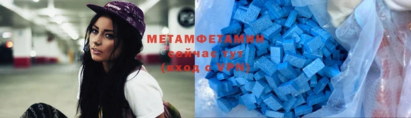 apvp Новочеркасск