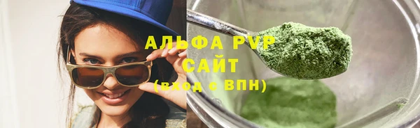 герыч Медногорск