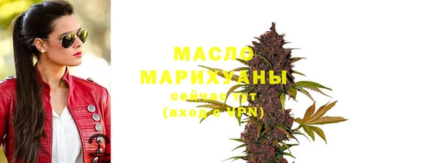меф Кулебаки