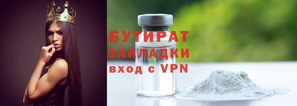 дмт Волгодонск
