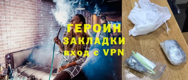 mdma Мегион