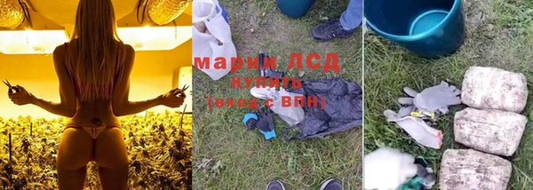 mdma Мегион