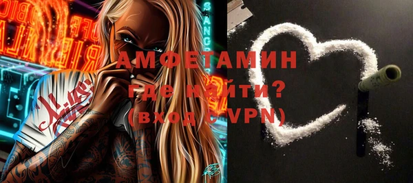 mdma Мегион