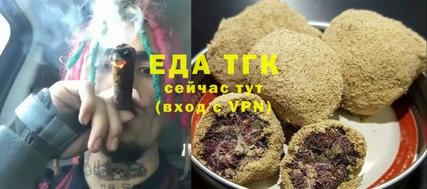 ешки Гусев