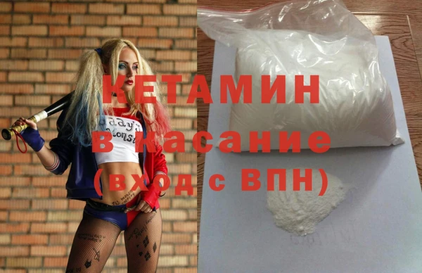 mdma Мегион