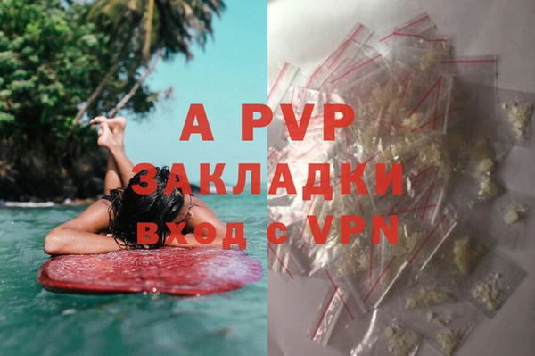 mdma Мегион