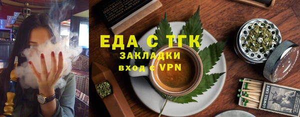 mdma Мегион