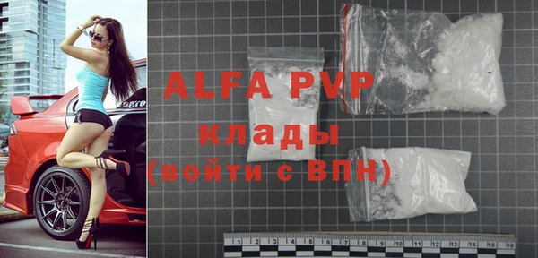 mdma Мегион