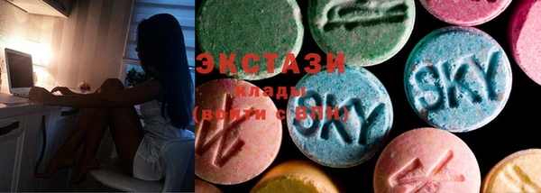 герыч Медногорск