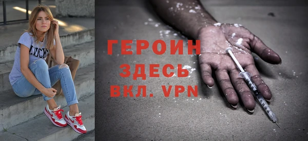 mdma Мегион