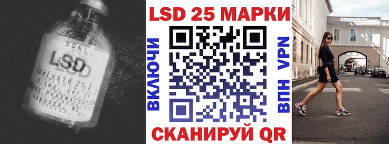 ЛСД экстази ecstasy  кракен зеркало  Купино 