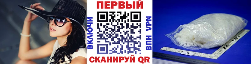 МЕТАМФЕТАМИН кристалл  дарнет шоп  Купино 