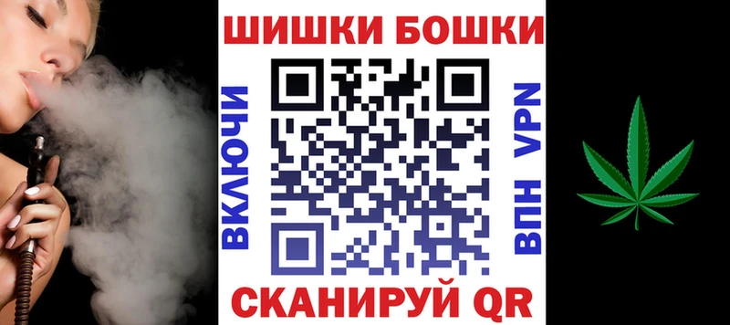 Конопля VHQ купить цена Купино